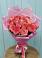 Букет 15 Розовых роз Равель в Заречном Свердловской области