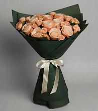 Букет Элегантный в Заречном Свердловской области