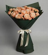 Букет Элегантный в Заречном Свердловской области