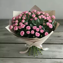 Букет Удовольствие в Заречном Свердловской области