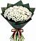 Букет цветов из: Хризантемы в Заречном Свердловской области