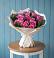 Букет цветов из: Розы в Заречном Свердловской области